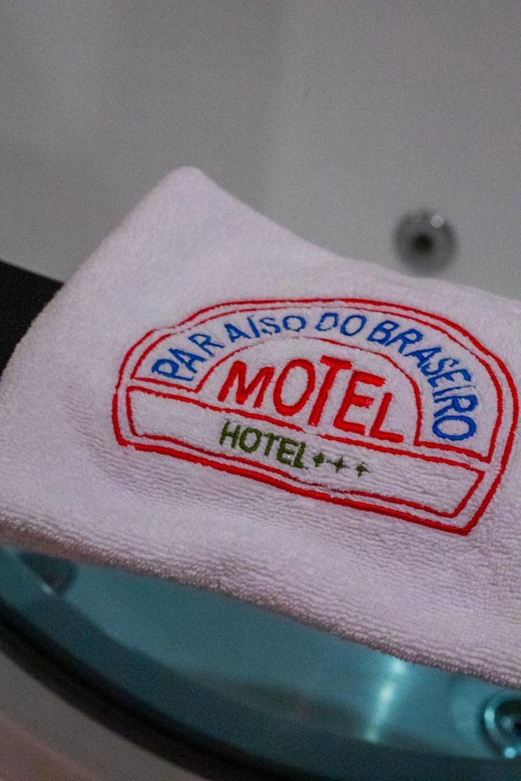 Motel Paraiso Do Braseiro Vila Nova de Gaia Zewnętrze zdjęcie